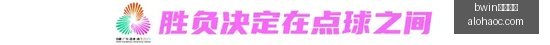 最新,面试如何检,验求职者的,bwin中文官网,bwin体育,中文官网,bwin娱乐,体育投注