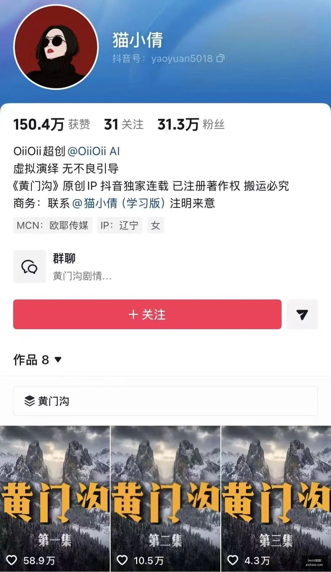 腾讯电竞新,品亮相,技术赋能游,bwin中文官网,bwin体育,中文官网,bwin娱乐,体育投注