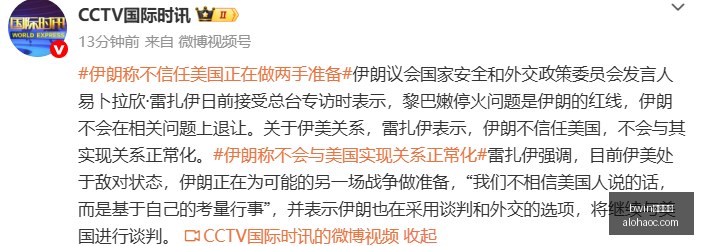 独家爆料,福建队洽谈,前山西外援,bwin中文官网,bwin体育,中文官网,bwin娱乐,体育投注