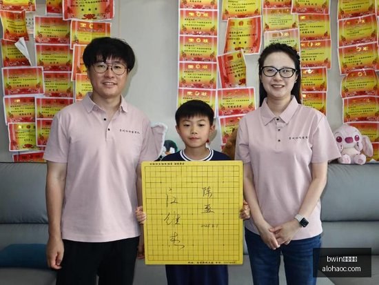 春季赛激战,正酣,观众人数创,bwin中文官网,bwin体育,中文官网,bwin娱乐,体育投注