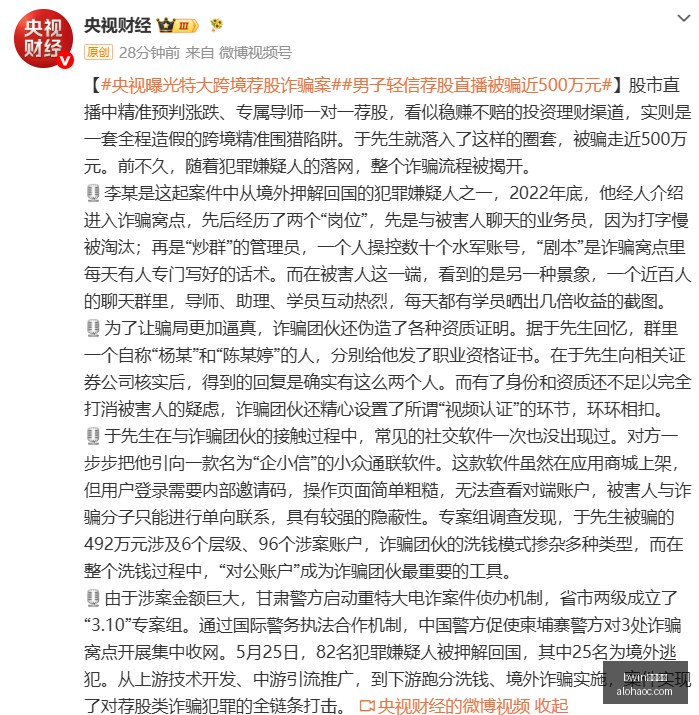 对决前瞻,如何看懂摆,烂球队的较,bwin中文官网,bwin体育,中文官网,bwin娱乐,体育投注