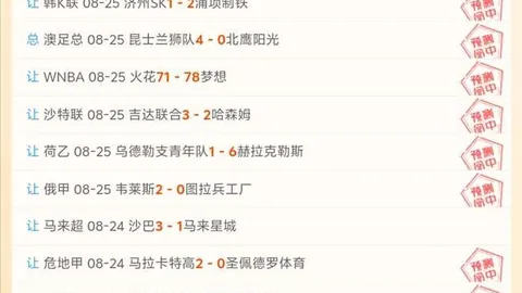 腾讯电竞携手知，中文官网，名品牌，联名游戏备受期待
